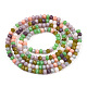 Chapelets de perles en verre opaques GLAA-N041-005B-02-2
