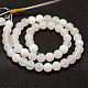 Frosted Natural White Agate Beads Strands G-F377-8mm-2