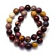 Natural Mookaite Round Beads Strands X-G-O047-12-4mm-3