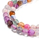 Chapelets de perles d'agate naturelle G-Q1000-01G-4
