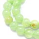 Natürliche weiße Jade perlen Stränge G-K310-C14-10mm-3