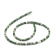 Qinghai naturale perle di giada fili G-G974-03-2