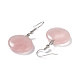 Boucles d'oreilles rondes plates en quartz rose naturel EJEW-D188-03P-09-3