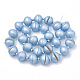 Rubberized Style Acrylic Beads MACR-T011-22B-2