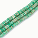Chapelets de perles en agate mousse naturelle G-I225-08-5x1.5-2