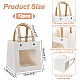 NBEADS 12 Pcs White Craft Paper Bags CARB-WH0018-03B-2