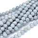 Brins de perles rondes aigue-marine naturelle G-F222-12-6mm-1