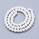 Chapelets de perle en pâte polymère manuel CLAY-Q230-85A-2