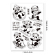 GLOBLELAND Skiing Pandas Stamps Cute Animals Silicone Clear Stamps Transparent Stamp Seals for Cards Making DIY Scrapbooking Photo Journal Album Decoration DIY-WH0167-56-656-2