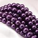 Round Shell Pearl Bead Strands BSHE-L011-16mm-A006-1
