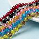 Two Tone Crackle Glass Beads Strands CCG-Q002-8mm-M-4