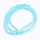 Light Sky Blue Glass Bicone Beads Strands X-GLAA-S026-06-3