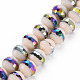 Chapelets de perles en verre opaque de couleur unie EGLA-N006-031-B-2