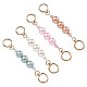 Givenny-EU 4Pcs 4 Colors Acrylic Bead Extend Bag Handles FIND-GN0001-09-2