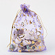 ハートプリントオーガンジーバッグ巾着袋  ギフトバッグ  長方形  紫色のメディア  18x13cm OP-R022-13x18-05-1