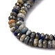 Natürlicher Lapislazuli Perlenstränge&nbsp;G-RM2025-D09-C-4