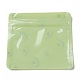 プラスチック製ジップロックバッグ  保存袋  セルフシールバッグ  トップシール付き  漫画  グリーン  フルーツの模様  10x10.8x0.15cm  片側の厚さ：2.7ミル（0.07mm）  100個/袋 OPP-B001-E15-3
