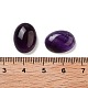Natürlichen Amethyst Cabochons&nbsp;G-G145-01B-17-3