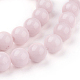 Chapelets de perles en jade Mashan naturel DJAD-10D-02-3
