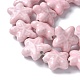 Фарфоровые бусины ручной работы серии «Океан» X-PORC-R002-05-02-3