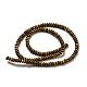 Chapelets de perles en jaspe avec images naturelles G-K343-C10-01-4