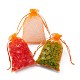 Organza Gift Bags with Drawstring OP-R016-10x15cm-14-3