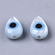 Perlas de concha de nácar de concha blanca natural SSHEL-N034-54-2