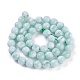 Brins de perles de verre naturel G-I247-15C-2