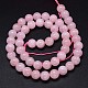 Perles de quartz rose rondes de qualité naturelle aa madagascar G-F222-41-8mm-3