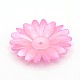 Multi-Petal Opaque ABS Plastic Imitation Pearl Flower Bead Caps MACR-P099-09-1