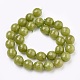 Chapelets de perles en jade de malaisie naturelle X-G-K288-12mm-16-2