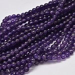 Round Grade A Natural Amethyst Bead Strands, 4mm, Hole: 0.8mm, about 90~98pcs/strand, 15.5 inch
