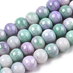Brins de perles rondes en verre craquelé opaque, pierres d'imitation, ronde, aigue-marine moyenne, 8~9mm, Trou: 1.5mm, Environ 104~106 pcs/chapelet, 30.31~31.10 pouce (77~79 cm)