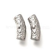 Изогнутые трубчатые бусины из нержавеющей стали 304 STAS-I321-26P