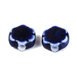 Perles de porcelaine vintage faites à la main&nbsp;PORC-N013-25-04