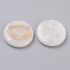 Cuentas de jade blanco natural&nbsp;G-T111-14G