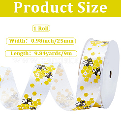 Ruban de polyester&nbsp;OCOR-CY0004-19C