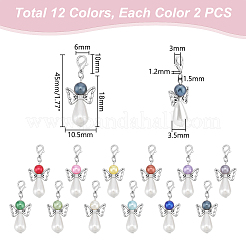 Décoration de pendentif en perles de plastique et en acrylique&nbsp;HJEW-UN00021
