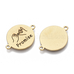 Conectores de eslabones esmaltados de acero inoxidable 201&nbsp;X-STAS-S079-145D-G
