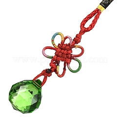 Boules rondes en verre à suspendre&nbsp;HJEW-Z006-01E