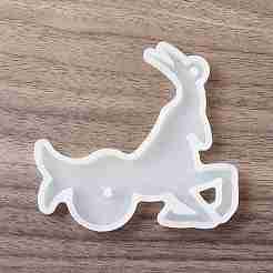 Stampi in silicone per uso alimentare ciondolo a forma di costellazione fai da te&nbsp;SIMO-D002-02E