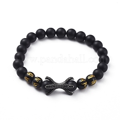Bracelets extensibles en perles d'agate noire naturelle (teintes et chauffées)&nbsp;BJEW-JB04801