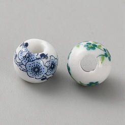 Abalorios de porcelana hechas a mano&nbsp;PORC-WH0009-13