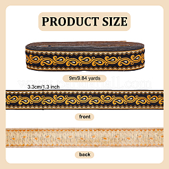 Rubans de feuilles jacquard en polyester de style ethnique&nbsp;SRIB-WH0011-198