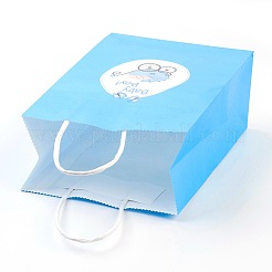 Rechteckige Papiertüten&nbsp;AJEW-G019-03S-04