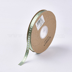 Ruban satin polyester simple face&nbsp;SRIB-N004-01D