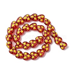 Perle di vetro smaltato&nbsp;GLAA-Q125-01E