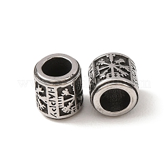 Perles européennes en acier inoxydable chirurgical 316&nbsp;SA-CBA7555-01AS-03