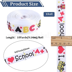 Cinta de grosgrain estampada de poliéster con temática de temporada escolar&nbsp;OCOR-WH20006-20B