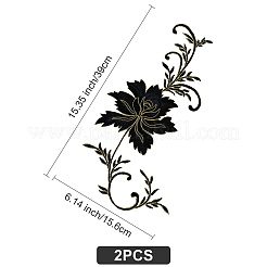 2 pièce de patchs à broder informatisés en forme de pivoine&nbsp;DIY-GF0005-32D